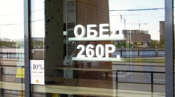 Две цели - одно решение! Как пиццерия увеличила выручку на  44%